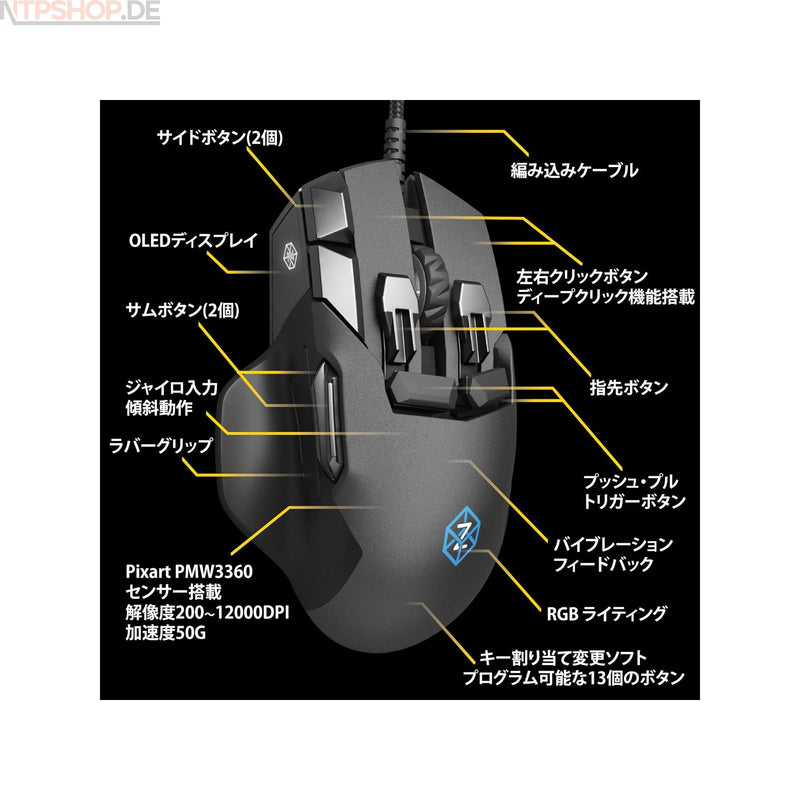 Laden Sie das Bild in Galerie -Viewer, Swiftpoint Z SM-700R Gaming Maus B-Ware