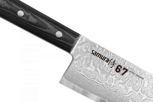 SAMURA - DAMASCUS 67 Santoku mit Kullenschliff, 7,0 Zoll / 175 mm, 67 Lagen - SD67-0094M